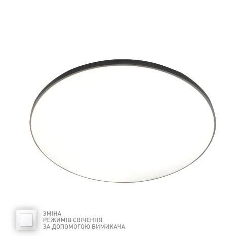 LED Світильник MOON Ø 45 см 70 Вт білий з срібним
