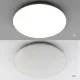 LED Світильник MOON Ø 45 см 70 Вт білий з срібним