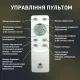 Люстра для зали світлодіодна з пультом чорна 105W