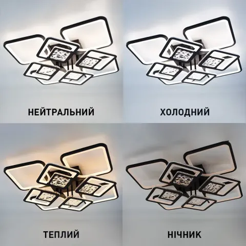 Світлодіодна люстра керована смартфоном та пультом TETRA TWIST ICE 8S 165 Вт