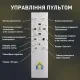 Люстра світлодіодна з пультом OVAL RGB Ø 55 см 110 Bт чорна