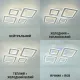 Люстра світлодіодна з пультом OVAL RGB Ø 55 см 110 Bт біла