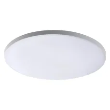 LED Світильник NEBO Ø 46 см 75 Вт білий 4000К білий