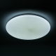 LED Світильник з пультом SIMPLE 60 Вт Ø 37 см білий матовий