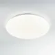 LED Світильник з пультом SIMPLE 80 Вт білий